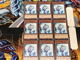 Effect Veiler 1 Normal 9-card set Tera