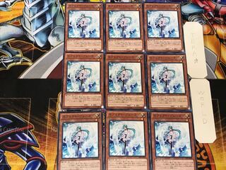 Effect Veiler 4 Normal 9-card set Tera