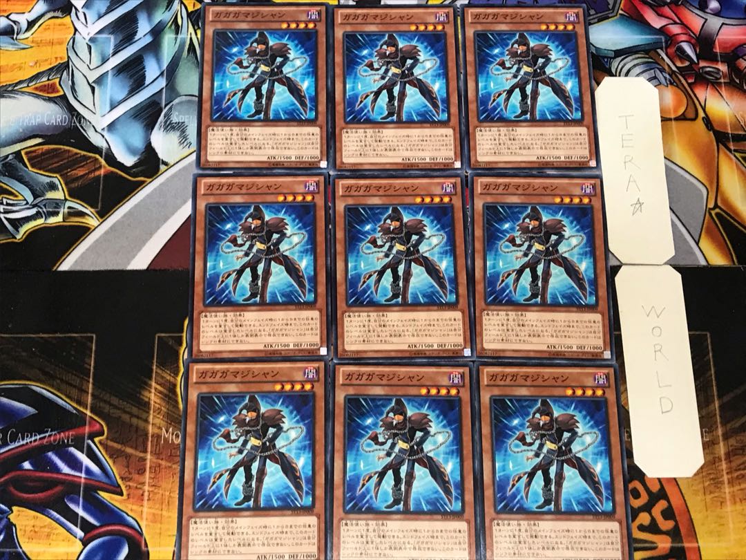 Gagaga Magician 2 Normal 9-card set Tera