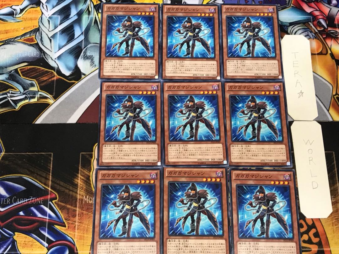 Gagaga Magician 3 Normal 9-card set Tera