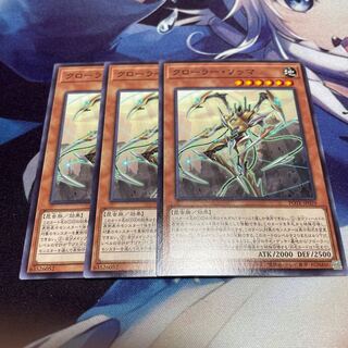 crawler (e.g. a web crawler or robot)