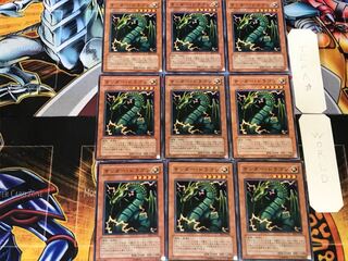 Thunder Dragon 1 Normal, set of 9 Tera.