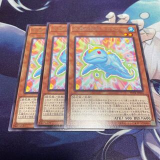 Secret Stone of Water World - Catlin