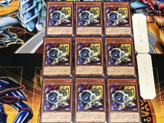 Jet Synchron 1 Normal 9-card set Tera