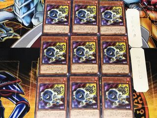 Jet Synchron 2 Normal 9-card set Tera
