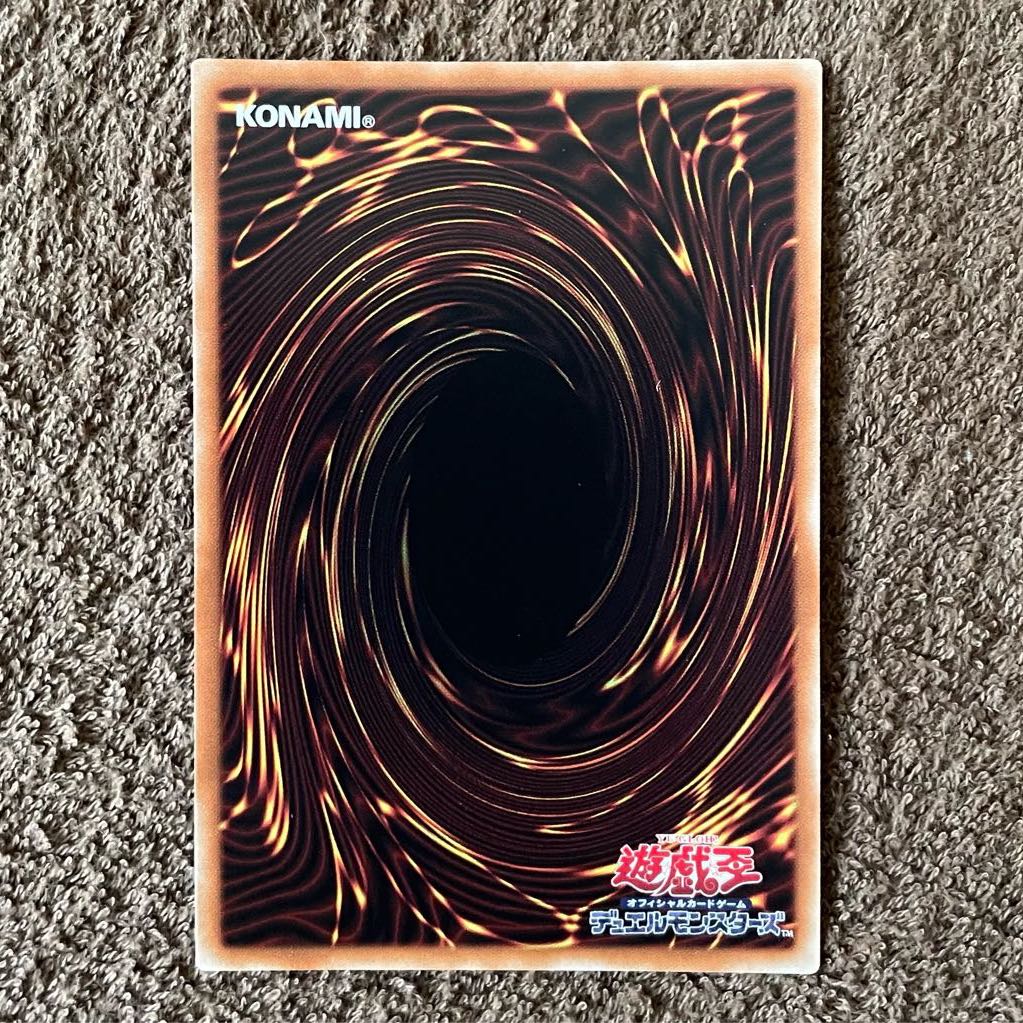 蒼翠の風霊使いウィン スーパーレア