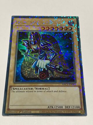 Dark Magician English EU Edition