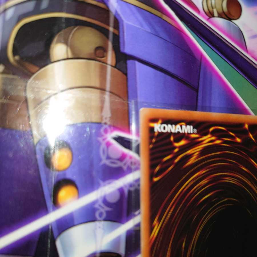 Pot of Desires Parallel Slight flaw