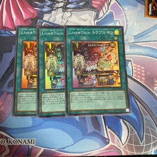 Live☆Twin Sunny's Snitch