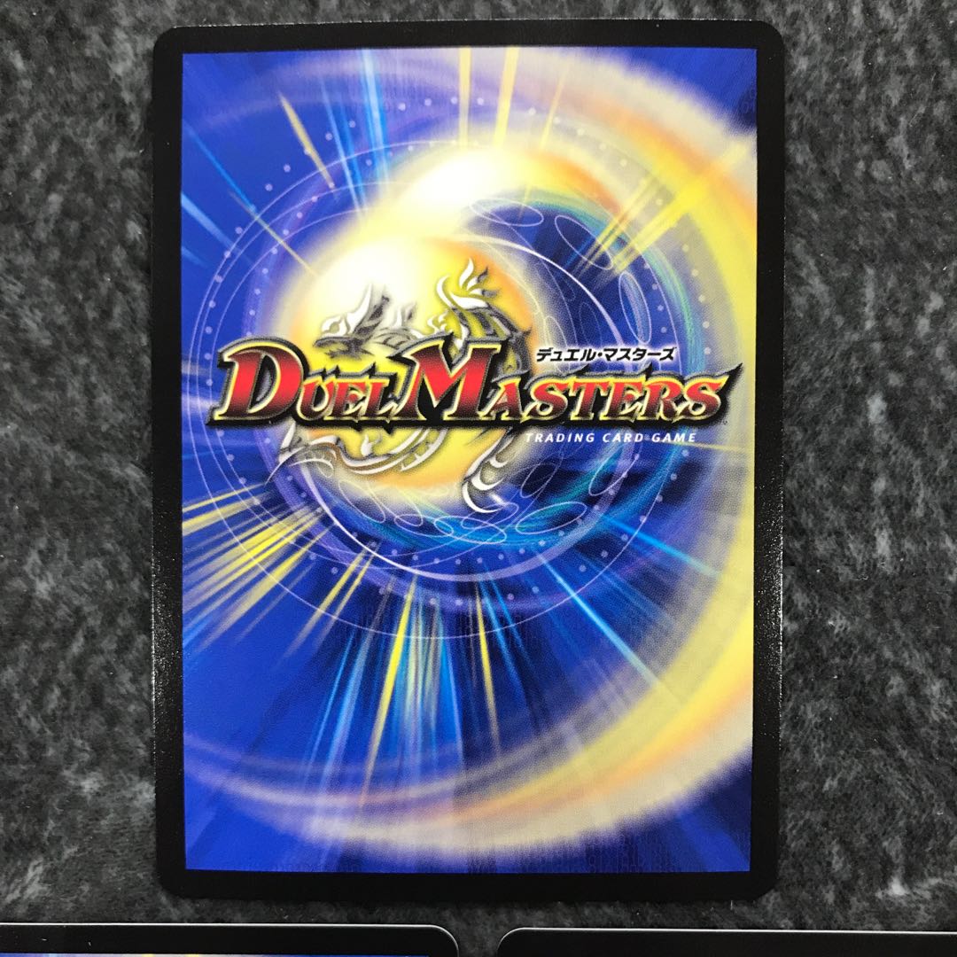 Swastika De Susaak Swastika Promo 3-card set