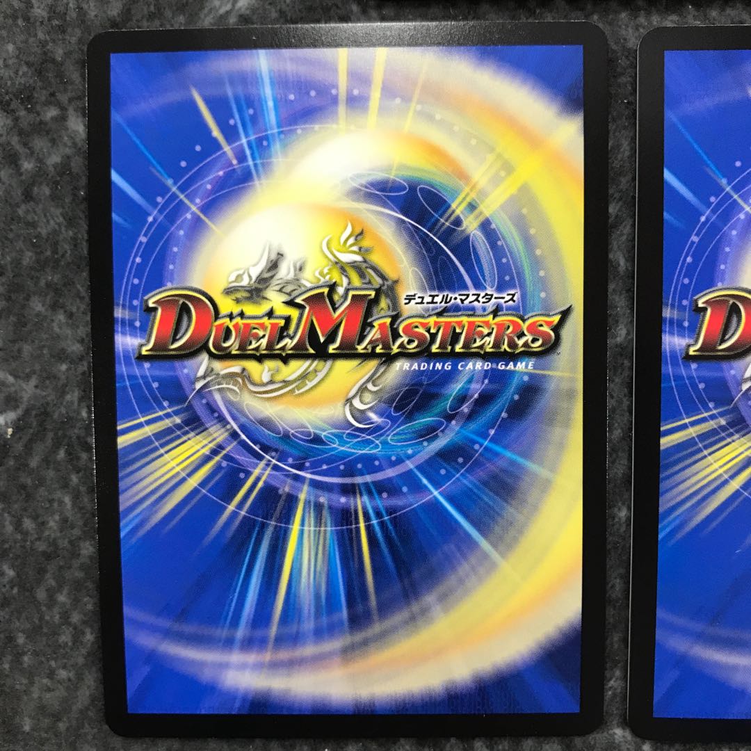 Swastika De Susaak Swastika Promo 3-card set