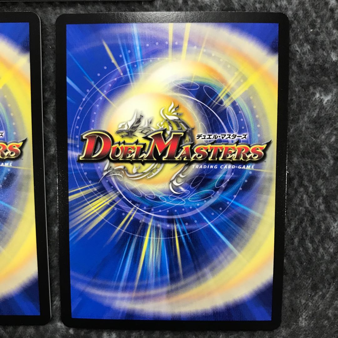 Swastika De Susaak Swastika Promo 3-card set