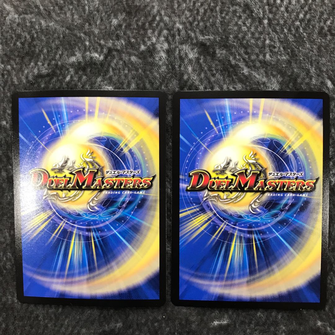 Marshall Queen winner, set of 2