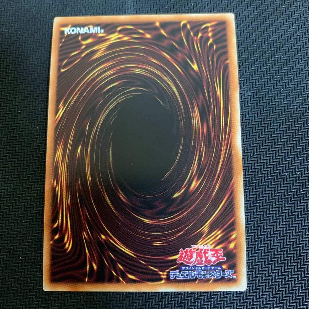 Exclusive for Mr. Sun Moon