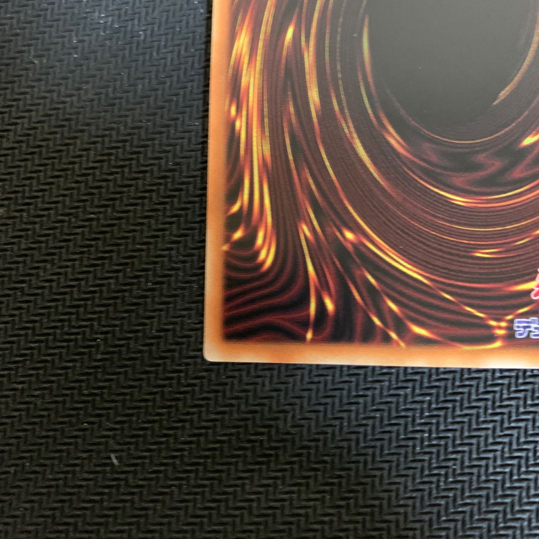 Exclusive for Mr. Sun Moon