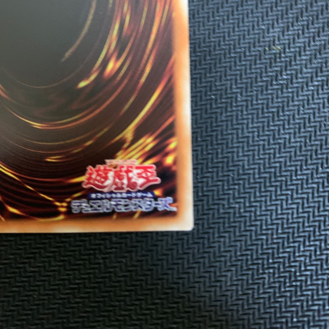 Exclusive for Mr. Sun Moon