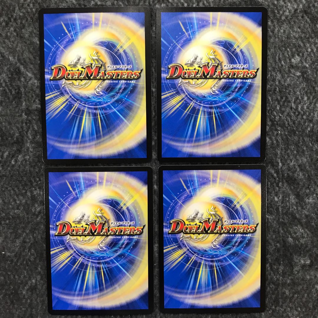 Fairy Re:Life (20th SP Rare Spec.) Set of 4