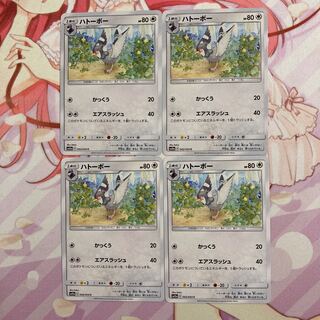 Tranquill C 4 sheets