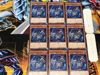 Shaddoll Beast 2 Normal, set of 9 Tera