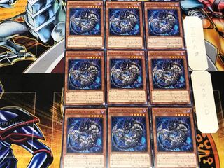 Shaddoll Beast 3 Normal 9-card set Tera