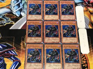 Zombyra the Dark 1 Normal 9-card set Terra