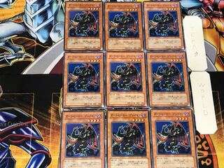 Zombyra the Dark 2 Normal 9-card set Terra