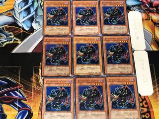 Zombyra the Dark 3 Normal 9-card set Terra