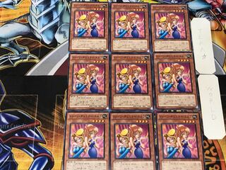 トゥーン・ヂェミナイ・エルフ 1 ノーマル 9枚セット てら