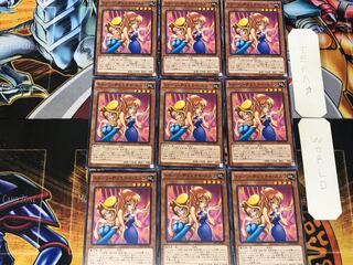 Toon Gemini Elf 2 Normal 9-card set Tera