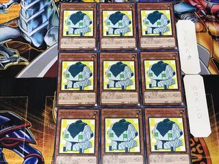 Dotscaper 2 Normal, set of 9 Tera