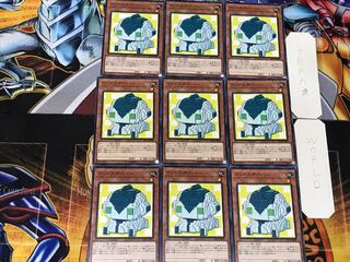 Dotscaper 3 Normal, set of 9 Tera