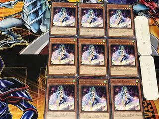 Harpie Queen 4 Normal, set of 9 Tera.