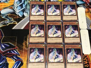 Harpie Queen 5 Normal, set of 9 Tera.