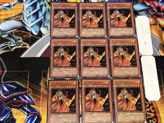 Fire Princess 2 Normal, set of 9, Tera