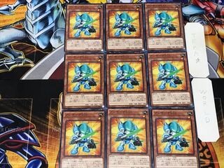 Bumborg 001 1 Normal, set of 9 Tera.