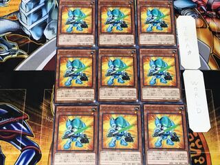 Bumborg 001 2 Normal, set of 9, Tera.