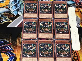 Madolche Hootcake 2 Normal, set of 9 Tera