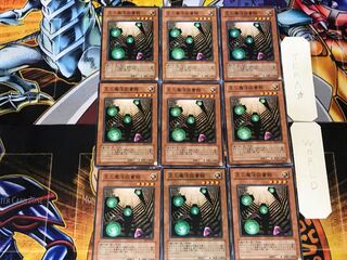 王立魔法図書館 2 ノーマル 9枚セット てら