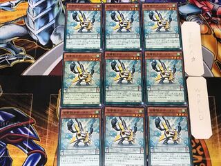 Symphonic Warrior Guitaar 3 Normal 9-card set Tera