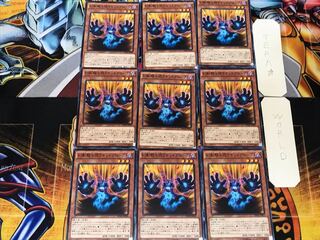 The Phantom Knights of Ragged Gloves 1 Normal 9-card set Tera