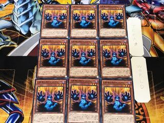 The Phantom Knights of Ragged Gloves 2 Normal 9-card set Tera