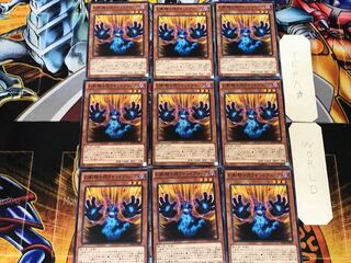 The Phantom Knights of Ragged Gloves 4 Normal 9-card set Tera
