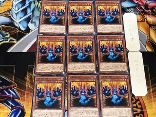 The Phantom Knights of Ragged Gloves 5 Normal 9-card set Tera