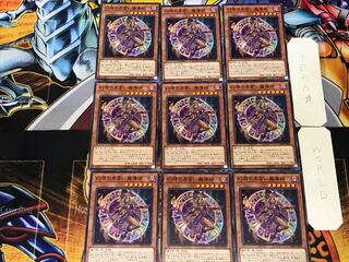 幻想の見習い魔導師 3 ノーマル 9枚セット てら