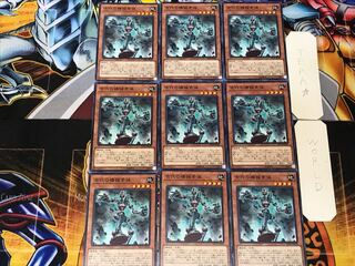 古代の機械素体 3 ノーマル 9枚セット てら