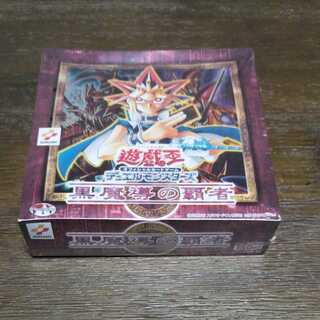 Yu-Gi-Oh! Black Magic Champion, unopened