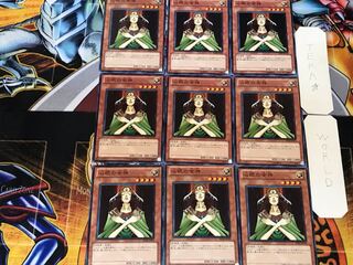 Goddess with the Third Eye 2 Normal 9-card set Tera