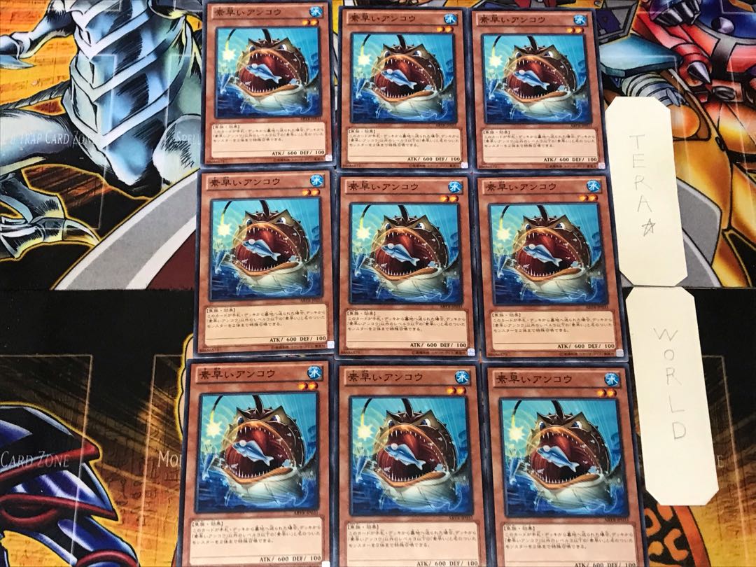 Nimble Angler 1 Normal, set of 9 Tera.