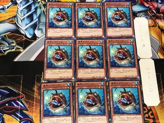 Nimble Angler 5 Normal, set of 9 Tera