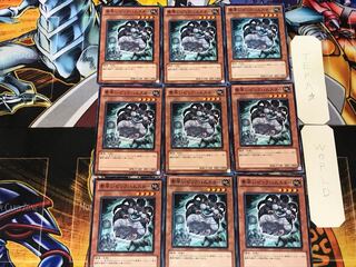 Super-Nimble Mega Hamster 1 Normal, set of 9 Tera